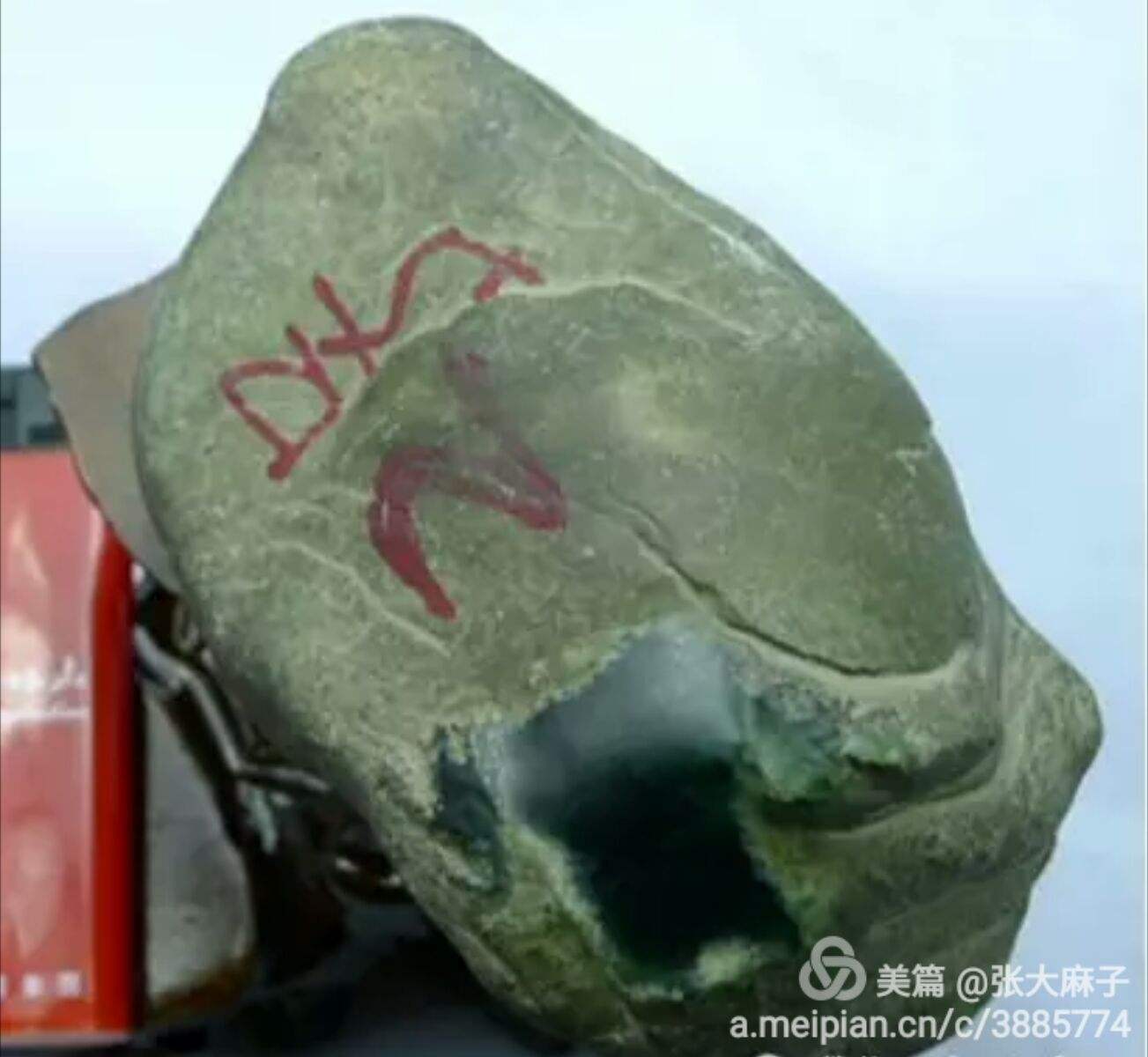 淄博翡翠原石,淄博翡翠原石加工-第2张图片-翡翠网 淄博翡翠原石,淄博翡翠原石加工-第2张图片-翡翠网