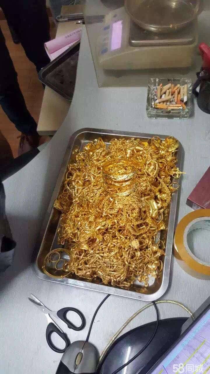 黄金回收价格今日,黄金回收价格今日多少钱一克-第1张图片-翡翠网 黄金回收价格今日,黄金回收价格今日多少钱一克-第1张图片-翡翠网