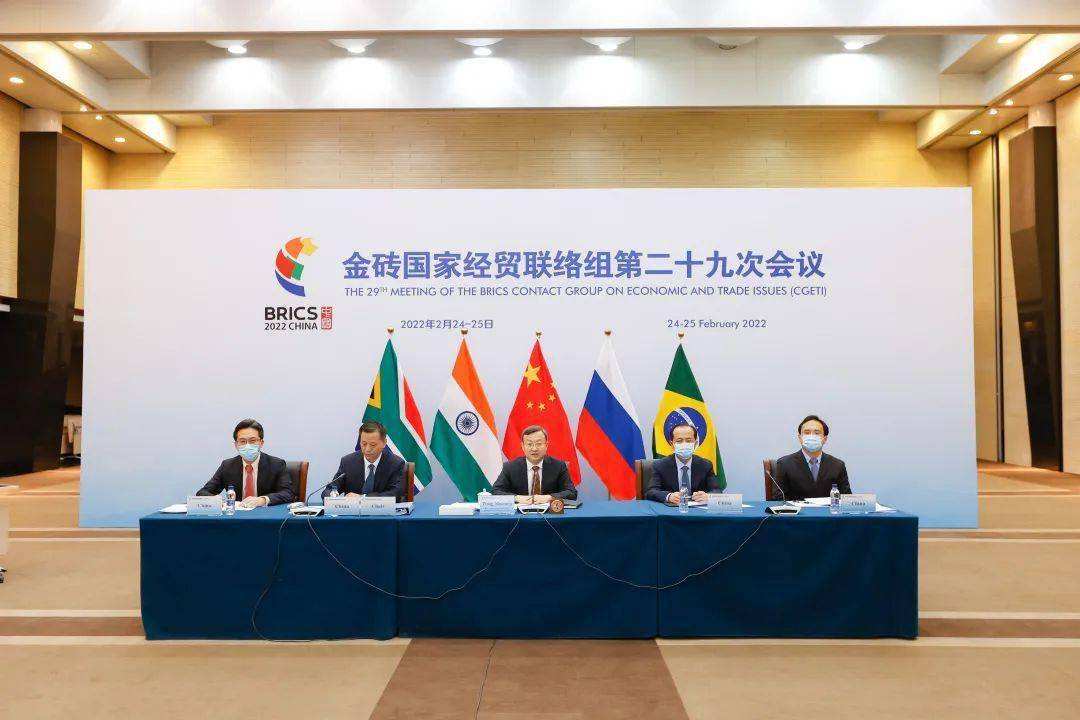 金砖国家扩容伊朗金砖国家扩容-第1张图片-翡翠网 金砖国家扩容伊朗金砖国家扩容-第1张图片-翡翠网