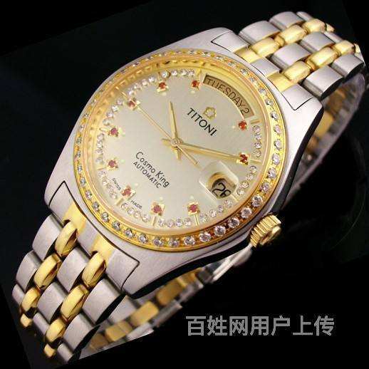 名表回收寄卖销售员,名表回收寄卖-第2张图片-翡翠网 名表回收寄卖销售员,名表回收寄卖-第2张图片-翡翠网