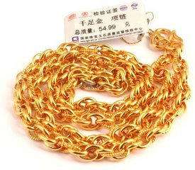 长沙今日黄金回收价格多少一克查询,长沙今日黄金回收价格-第2张图片-翡翠网