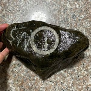 淘宝翡翠原石加工真假翡翠原石淘宝怎么做-第2张图片-翡翠网