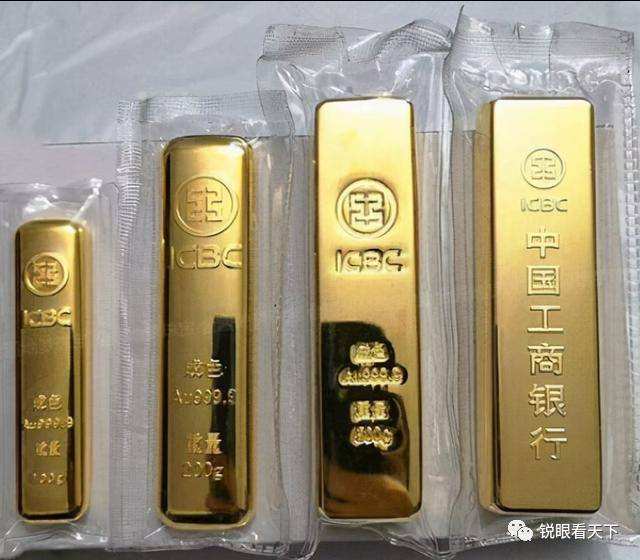 金条回收渠道金条去哪儿回收-第2张图片-翡翠网 金条回收渠道金条去哪儿回收-第2张图片-翡翠网