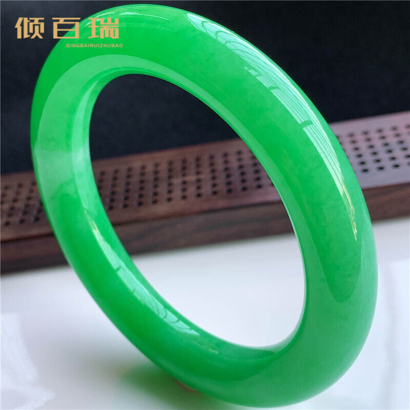 帝王绿龙城翡翠手镯多少钱一只的简单介绍-第2张图片-翡翠网 帝王绿龙城翡翠手镯多少钱一只的简单介绍-第2张图片-翡翠网