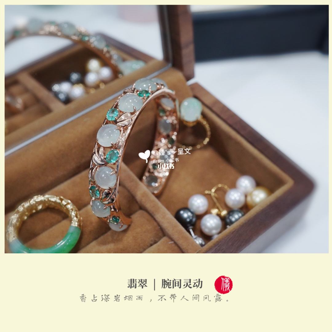 翡翠镶嵌创意手镯,翡翠镶嵌创意手镯图片大全-第1张图片-翡翠网 翡翠镶嵌创意手镯,翡翠镶嵌创意手镯图片大全-第1张图片-翡翠网