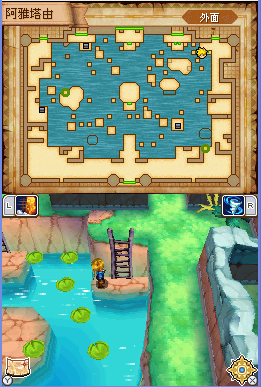 黄金太阳2图文攻略黄金太阳2图文攻略完整版如何获得气功精神力-第1张图片-翡翠网