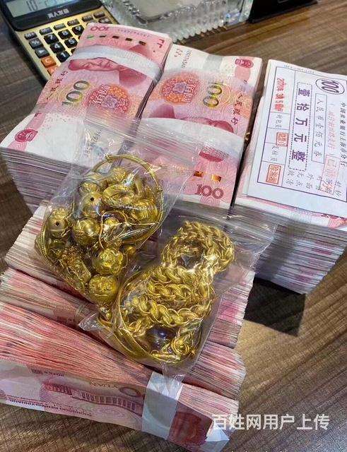 金条如何回收,金条回收后干什么-第2张图片-翡翠网 金条如何回收,金条回收后干什么-第2张图片-翡翠网