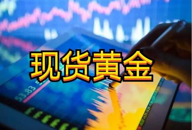 新手炒黄金从入门到精通,炒黄金新手入门-第1张图片-翡翠网