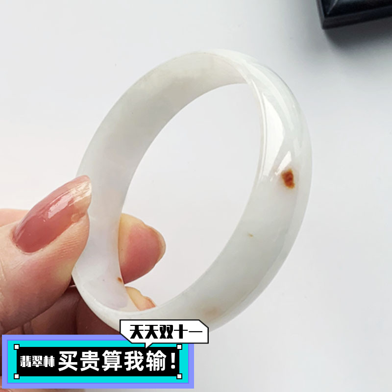 大美丽直播间翡翠手镯是真的吗公主翡翠手镯直播-第1张图片-翡翠网 大美丽直播间翡翠手镯是真的吗公主翡翠手镯直播-第1张图片-翡翠网