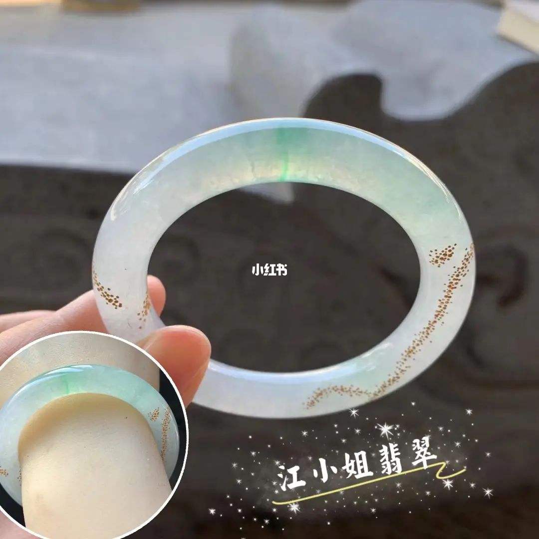 大美丽直播间翡翠手镯是真的吗公主翡翠手镯直播-第2张图片-翡翠网 大美丽直播间翡翠手镯是真的吗公主翡翠手镯直播-第2张图片-翡翠网