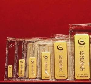 金条投资怎么样金条有投资价值吗-第1张图片-翡翠网 金条投资怎么样金条有投资价值吗-第1张图片-翡翠网