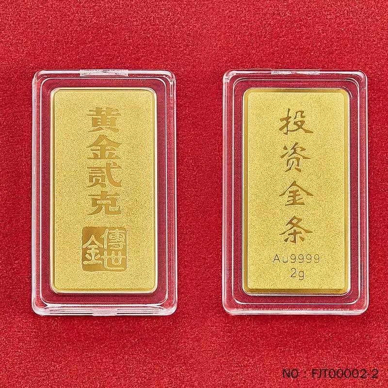 10克足金金条值多少钱足金金条多少钱一克-第2张图片-翡翠网