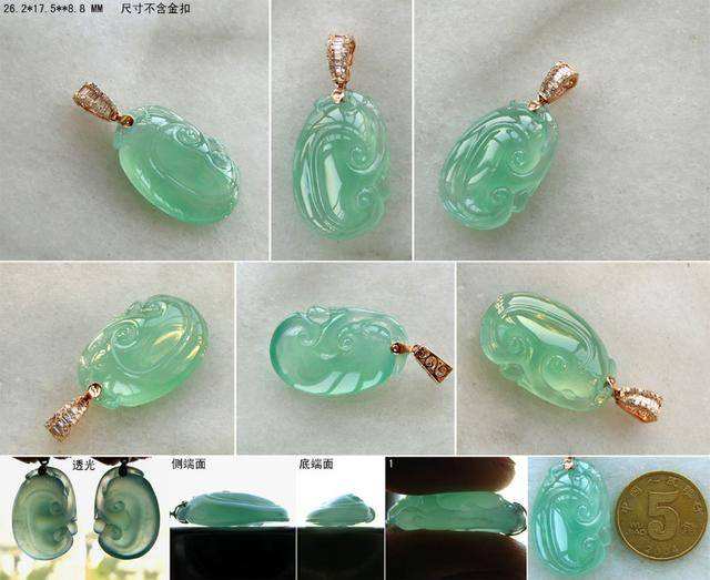 小组鉴定翡翠知识小组鉴定翡翠知识讲解-第1张图片-翡翠网