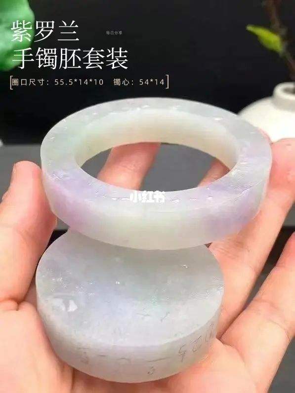 安利翡翠手镯图片大全安利翡翠手镯图片-第1张图片-翡翠网 安利翡翠手镯图片大全安利翡翠手镯图片-第1张图片-翡翠网