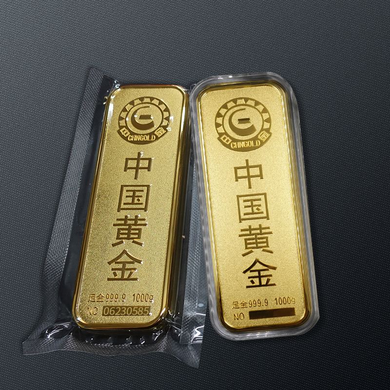 金条价格涨了多少,金条价格为什么比较高-第1张图片-翡翠网 金条价格涨了多少,金条价格为什么比较高-第1张图片-翡翠网