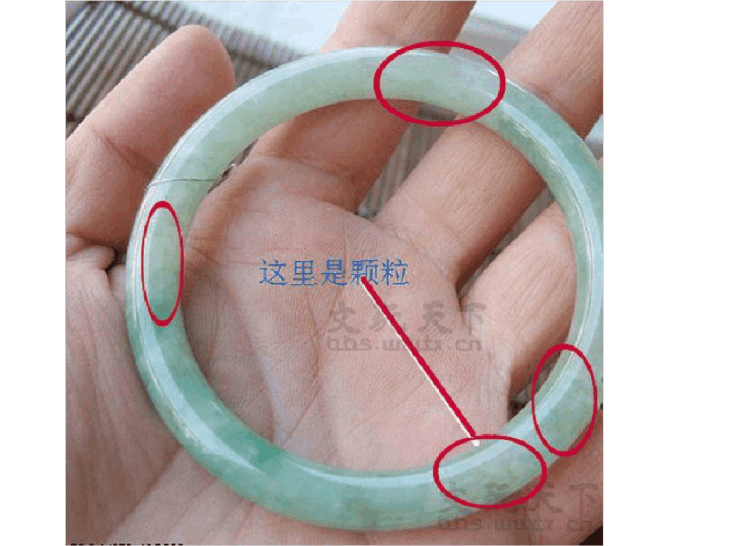 水种翡翠知识图解翡翠的种水分类图解-第2张图片-翡翠网 水种翡翠知识图解翡翠的种水分类图解-第2张图片-翡翠网