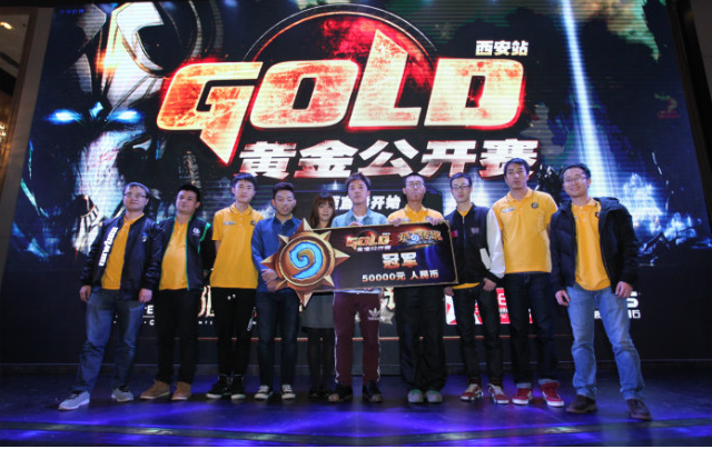 炉石黄金赛炉石黄金赛苏州站-第2张图片-翡翠网 炉石黄金赛炉石黄金赛苏州站-第2张图片-翡翠网