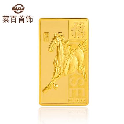 黄金佳,黄金佳苑二手房出售-第2张图片-翡翠网 黄金佳,黄金佳苑二手房出售-第2张图片-翡翠网