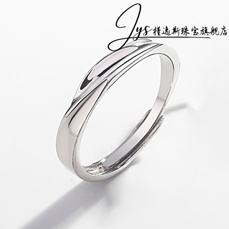 结婚戒指对戒款式图男女结婚戒指对戒图片大全-第2张图片-翡翠网 结婚戒指对戒款式图男女结婚戒指对戒图片大全-第2张图片-翡翠网