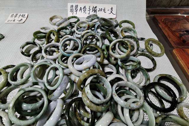 云南瑞丽翡翠知识云南瑞丽的翡翠手镯是真的吗-第1张图片-翡翠网 云南瑞丽翡翠知识云南瑞丽的翡翠手镯是真的吗-第1张图片-翡翠网