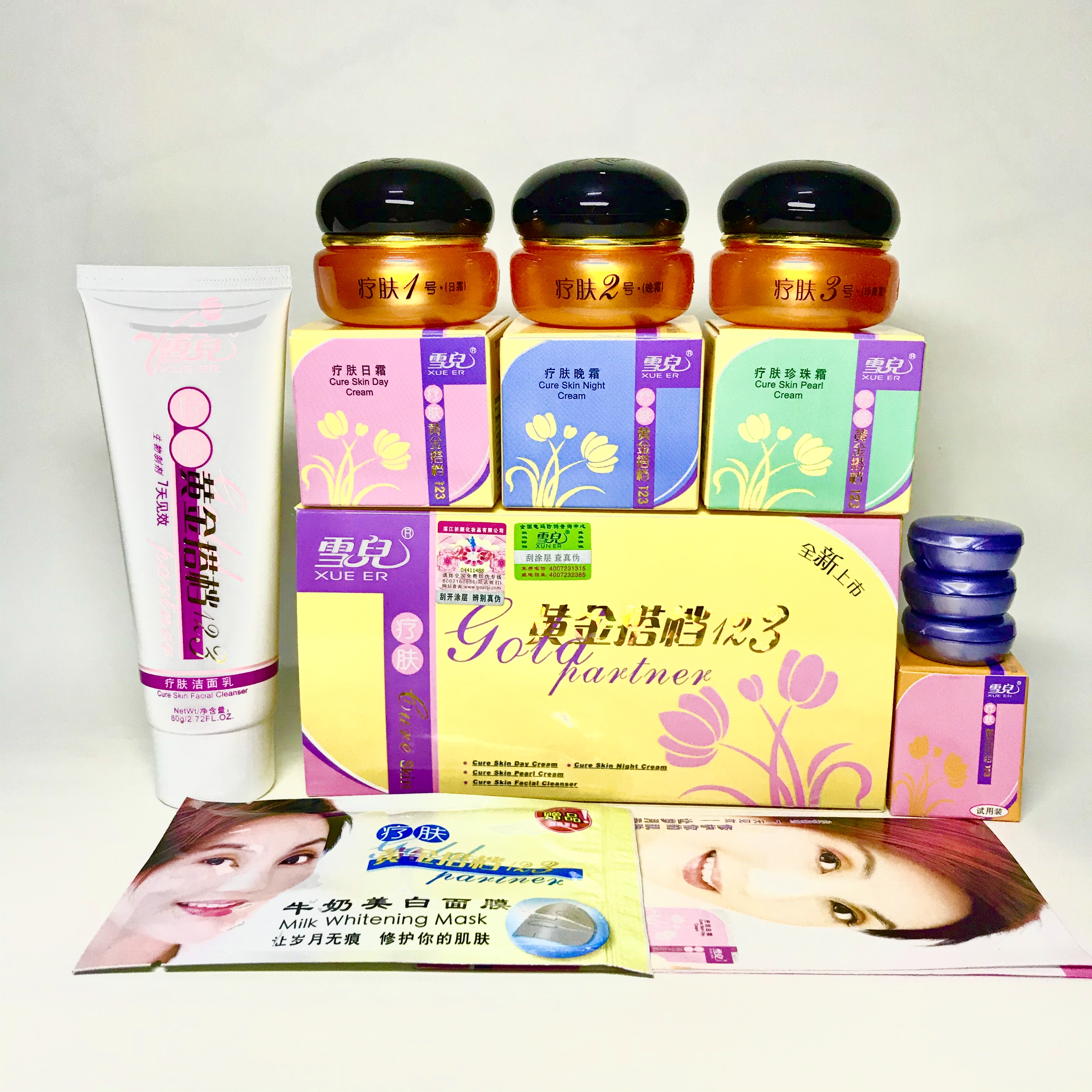 黄金搭档的意思,黄金搭档是啥意思-第1张图片-翡翠网