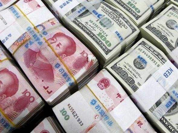 美元兑日元最新消息美元-第1张图片-翡翠网