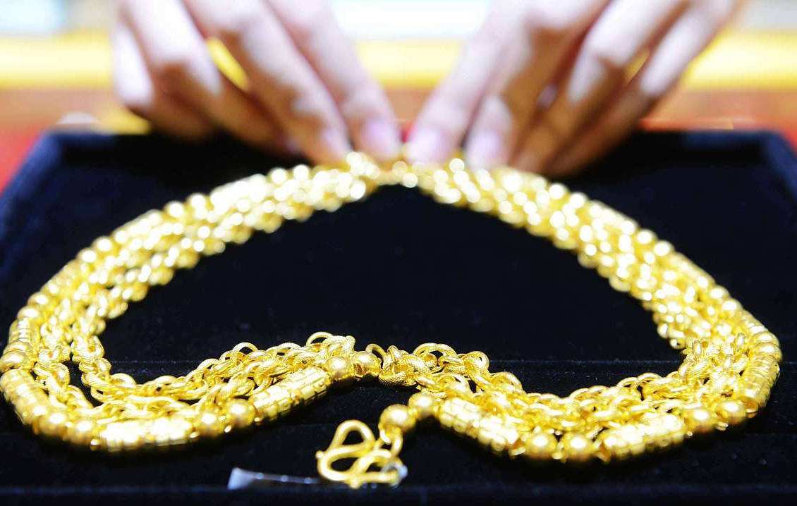 紫金黄金回收价格多少紫金黄金回收价格多少钱-第2张图片-翡翠网