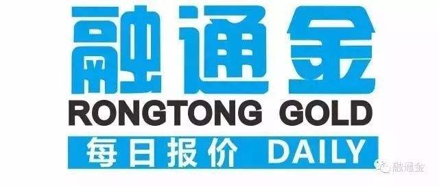 融通金金价行情融通金金价行情表