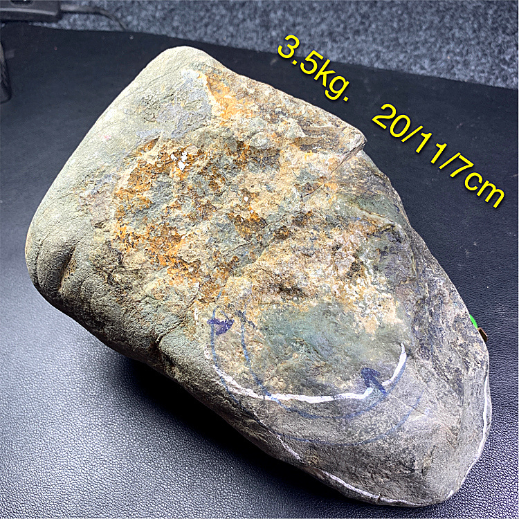 翡翠原石的手镯翡翠原石的手镯图片-第2张图片-翡翠网 翡翠原石的手镯翡翠原石的手镯图片-第2张图片-翡翠网