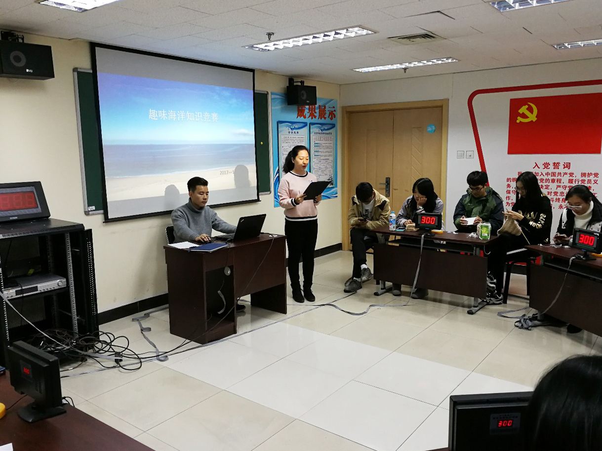 包含滕翡翠知识竞赛主持稿的词条-第2张图片-翡翠网 包含滕翡翠知识竞赛主持稿的词条-第2张图片-翡翠网