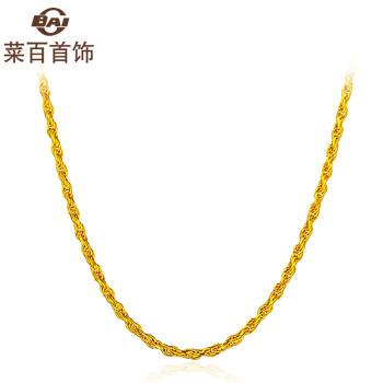 菜百黄金首饰菜百黄金首饰今日价格-第1张图片-翡翠网