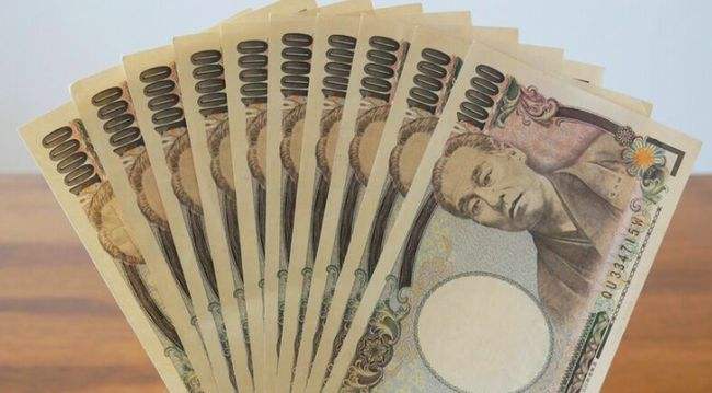 日元日元汇率-第2张图片-翡翠网 日元日元汇率-第2张图片-翡翠网