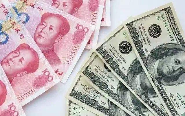 美元兑人民币的价格美元兑人民币的价格走势图-第2张图片-翡翠网 美元兑人民币的价格美元兑人民币的价格走势图-第2张图片-翡翠网