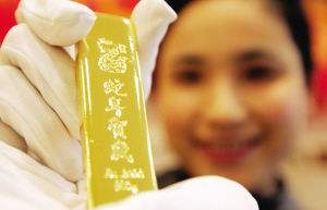 金条怎么投资才能赚钱,金条投资入门与技巧-第1张图片-翡翠网 金条怎么投资才能赚钱,金条投资入门与技巧-第1张图片-翡翠网