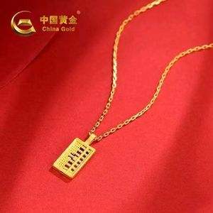 中国黄金足金999多少钱一克2021年12月,中国黄金足金999多少钱一克