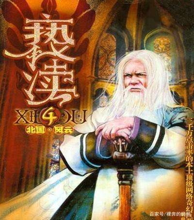 小说黄金法眼免费阅读,免费小说黄金法眼-第2张图片-翡翠网 小说黄金法眼免费阅读,免费小说黄金法眼-第2张图片-翡翠网