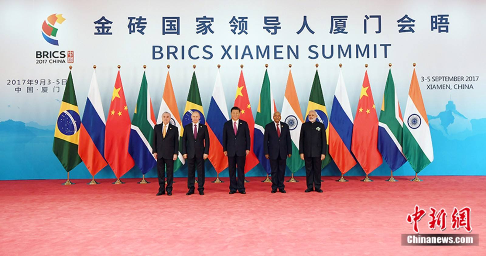 金砖五国是什么意思呀,金砖五国为什么叫金砖五国-第2张图片-翡翠网 金砖五国是什么意思呀,金砖五国为什么叫金砖五国-第2张图片-翡翠网