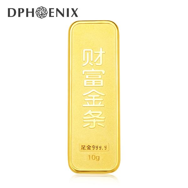 邮政储蓄银行金条今天多少钱,邮政金条多少钱一克-第1张图片-翡翠网 邮政储蓄银行金条今天多少钱,邮政金条多少钱一克-第1张图片-翡翠网