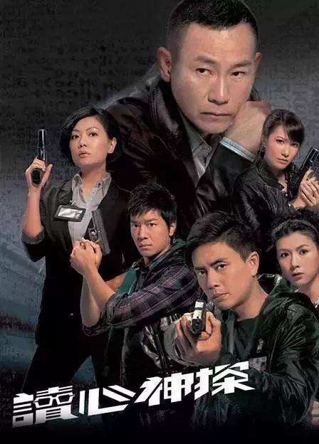 翡翠台又叫什么台,翡翠台的知识-第1张图片-翡翠网 翡翠台又叫什么台,翡翠台的知识-第1张图片-翡翠网