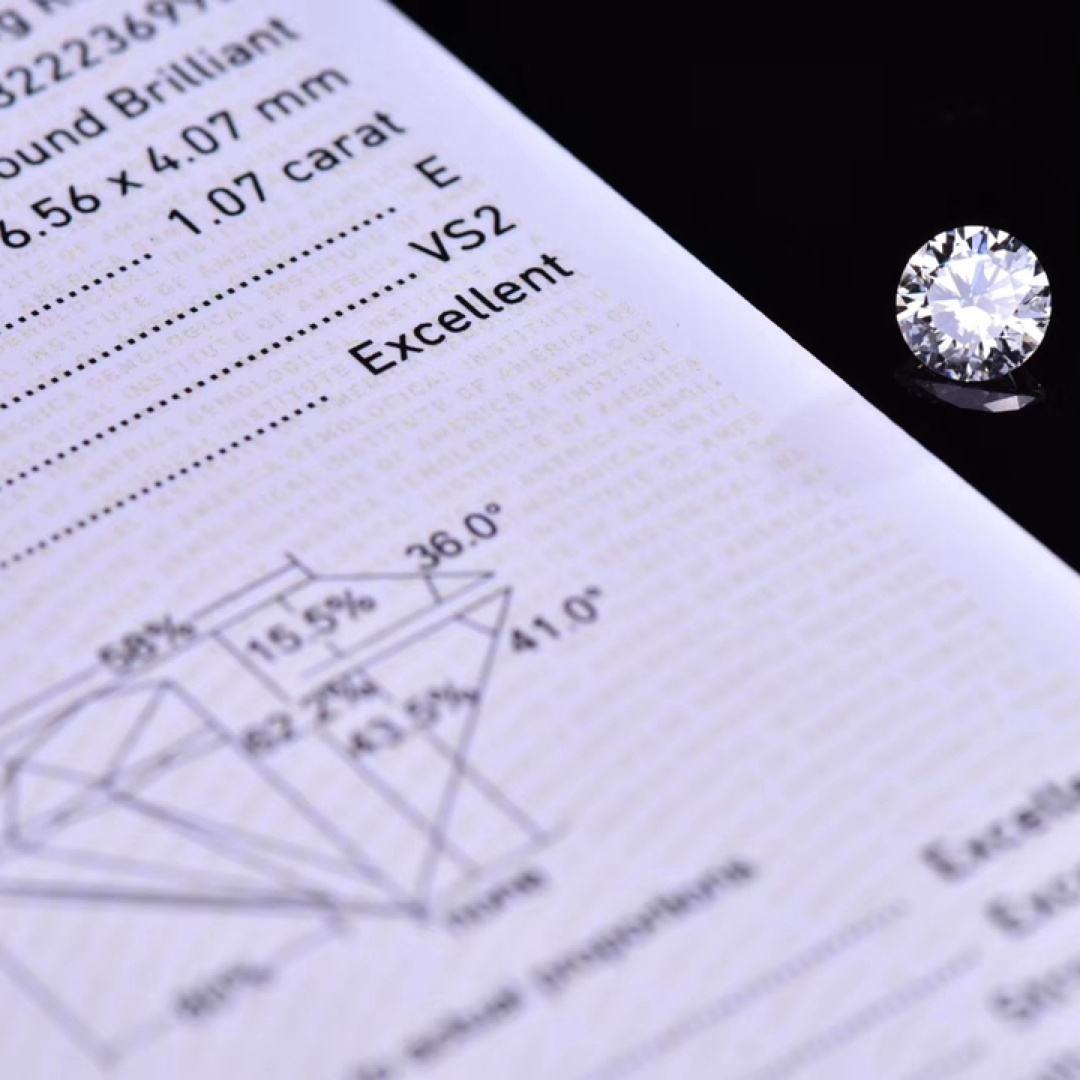 一克拉h色vs1钻石报价,一克拉h色vs1钻石报价3Ex切工-第2张图片-翡翠网 一克拉h色vs1钻石报价,一克拉h色vs1钻石报价3Ex切工-第2张图片-翡翠网