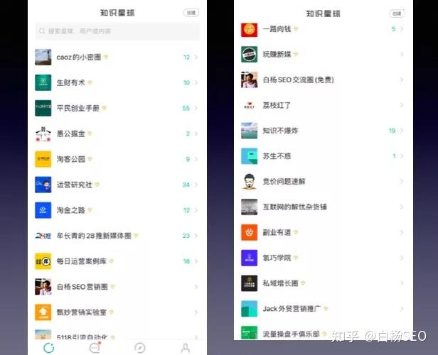 甜甜圈翡翠知识星球翡翠甜甜圈是什么意思-第2张图片-翡翠网