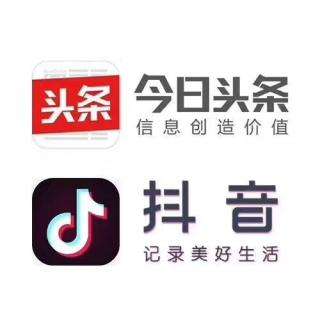 今日头条今日头条发布视频怎么才能有收益-第2张图片-翡翠网 今日头条今日头条发布视频怎么才能有收益-第2张图片-翡翠网