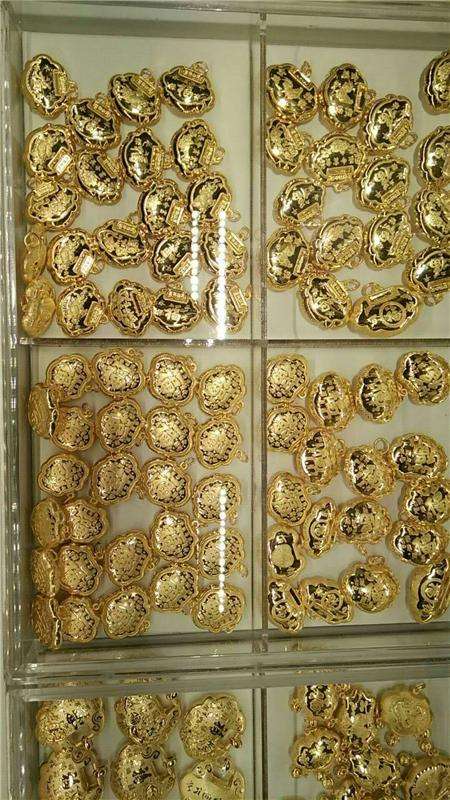 哪里有黄金回收实体店黄桥哪里有黄金回收实体店-第1张图片-翡翠网 哪里有黄金回收实体店黄桥哪里有黄金回收实体店-第1张图片-翡翠网