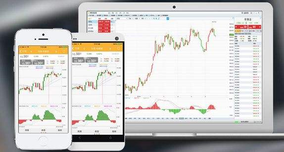现货黄金行情软件,现货黄金实时行情软件-第2张图片-翡翠网 现货黄金行情软件,现货黄金实时行情软件-第2张图片-翡翠网