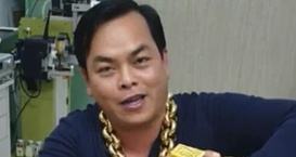 戴黄金的都是穷人,戴黄金的都是穷人么-第2张图片-翡翠网 戴黄金的都是穷人,戴黄金的都是穷人么-第2张图片-翡翠网