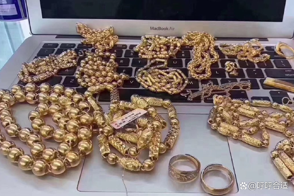 中国黄金可以回收旧黄金首饰,中国黄金回收自己卖出去的首饰吗-第1张图片-翡翠网 中国黄金可以回收旧黄金首饰,中国黄金回收自己卖出去的首饰吗-第1张图片-翡翠网