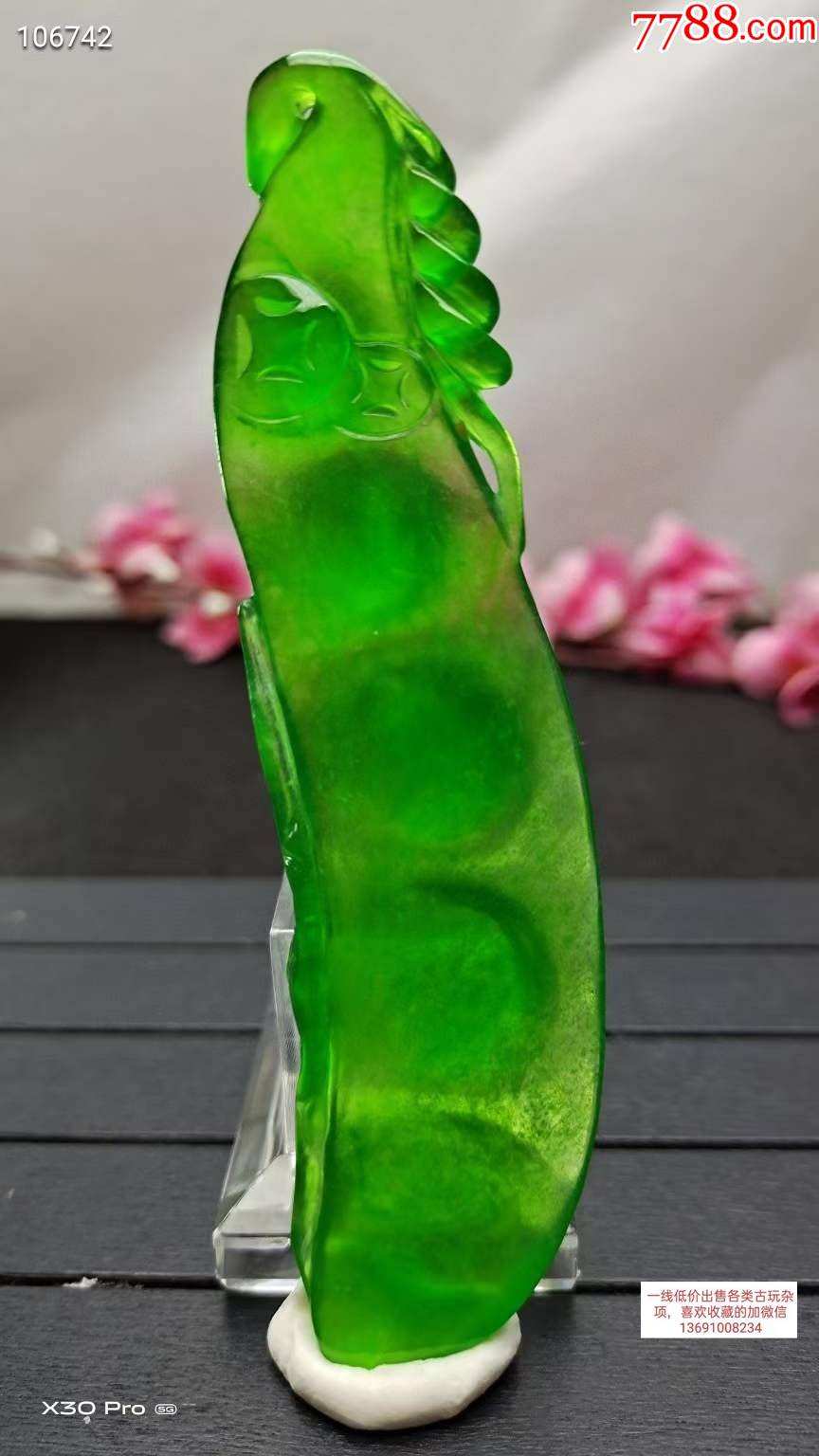 帝王绿翡翠挂件价格及图片帝王绿翡翠挂件价格及图片大全-第1张图片-翡翠网 帝王绿翡翠挂件价格及图片帝王绿翡翠挂件价格及图片大全-第1张图片-翡翠网