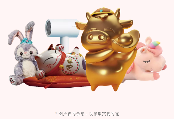 中天黄金中天黄金强-第1张图片-翡翠网 中天黄金中天黄金强-第1张图片-翡翠网