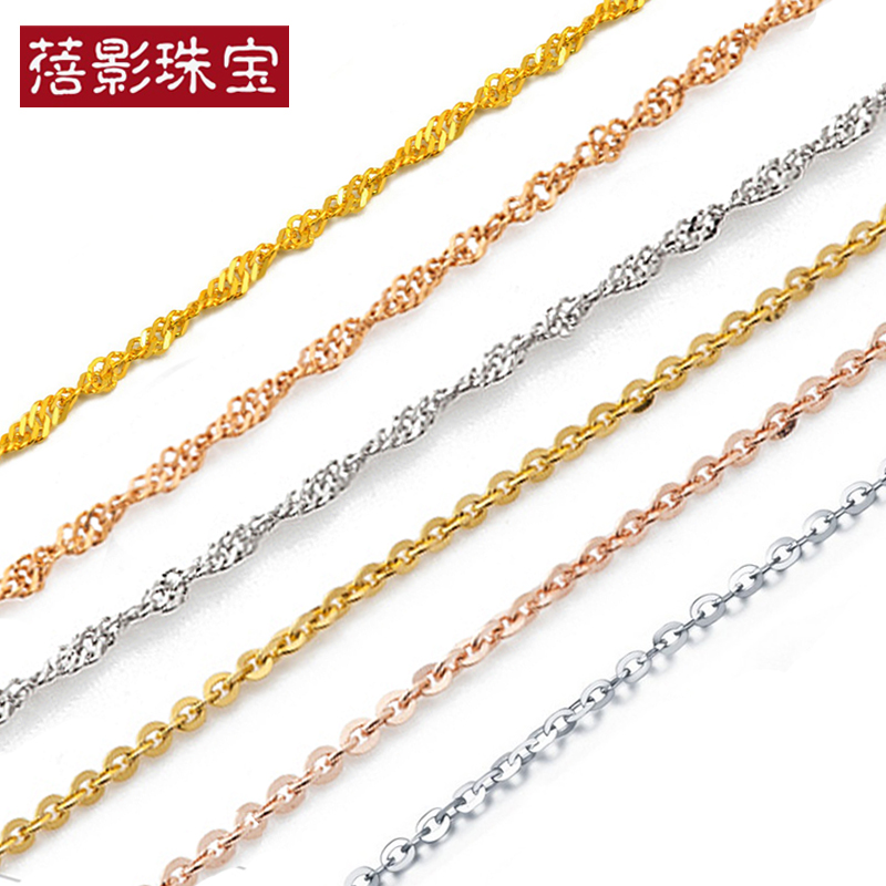 今日18k金价回收多少一克18k金回收价格多少1克-第2张图片-翡翠网 今日18k金价回收多少一克18k金回收价格多少1克-第2张图片-翡翠网