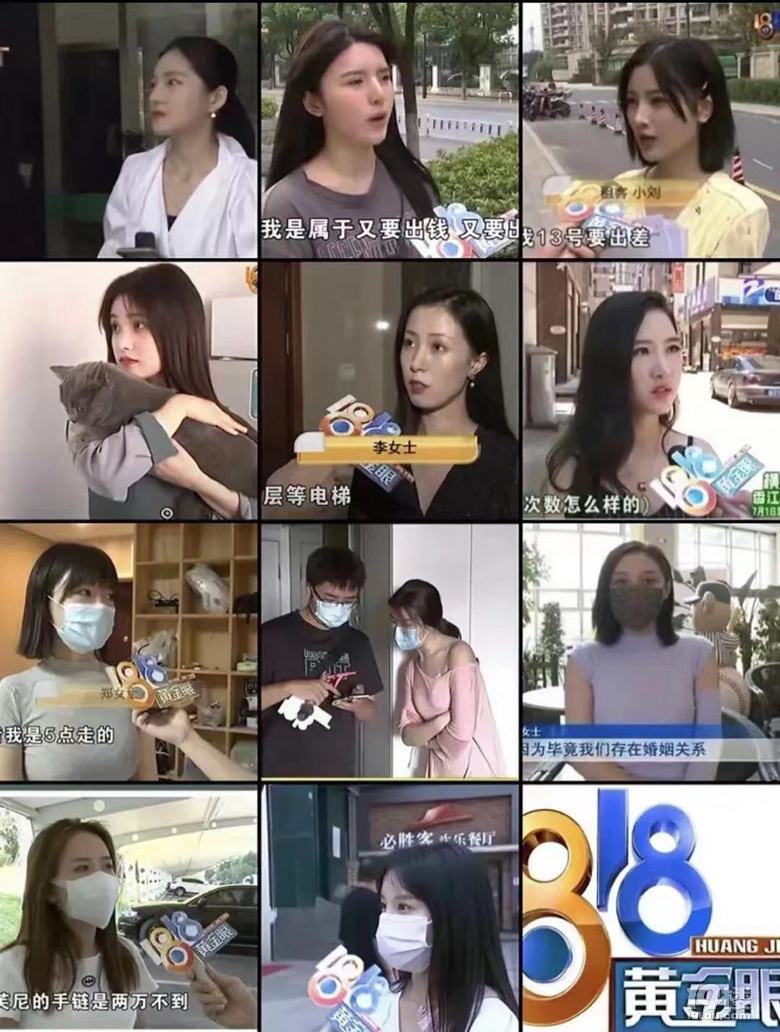 1818黄金眼直播浙江1818黄金眼直播-第1张图片-翡翠网 1818黄金眼直播浙江1818黄金眼直播-第1张图片-翡翠网